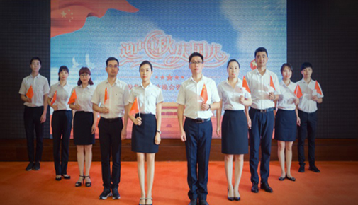 迎中秋·慶國慶文藝晚會《我和我的祖國》
